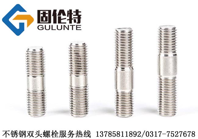 P304p^Ҏ(gu)